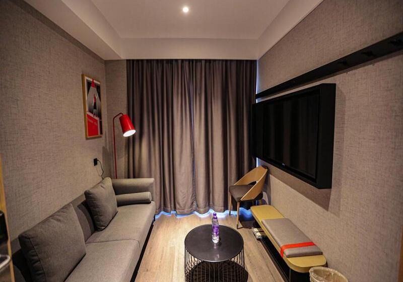 Suite, Thank Inn Plus Baotou Kundulun District University Of Science And Technology