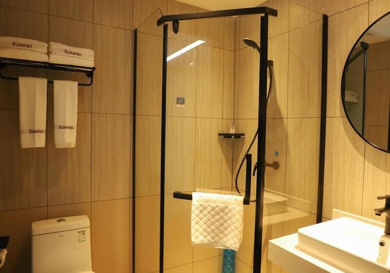 Camera Familiare, Thank Inn Plus Baotou Kundulun District University Of Science And Technology