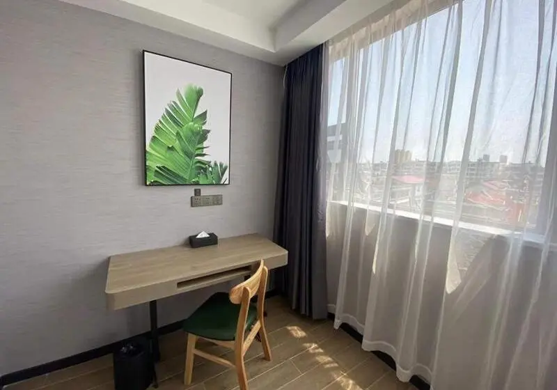 Sviitti, Thank Inn Plus Xinyang Gushi Liaocheng Avenue