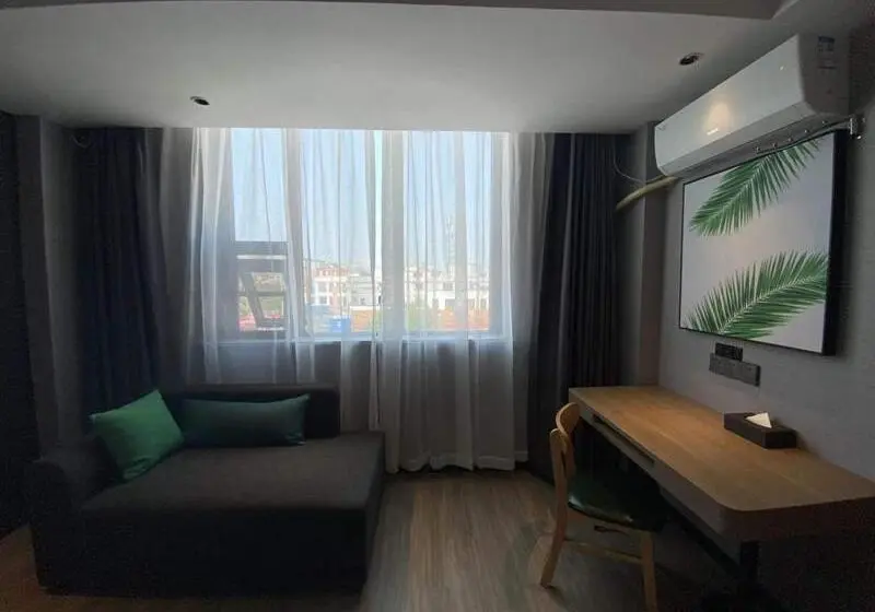 Superior-huone, Thank Inn Plus Xinyang Gushi Liaocheng Avenue