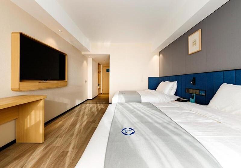 חדר סופריור, Lanou Hotel Xuchang Caowei Ancient City