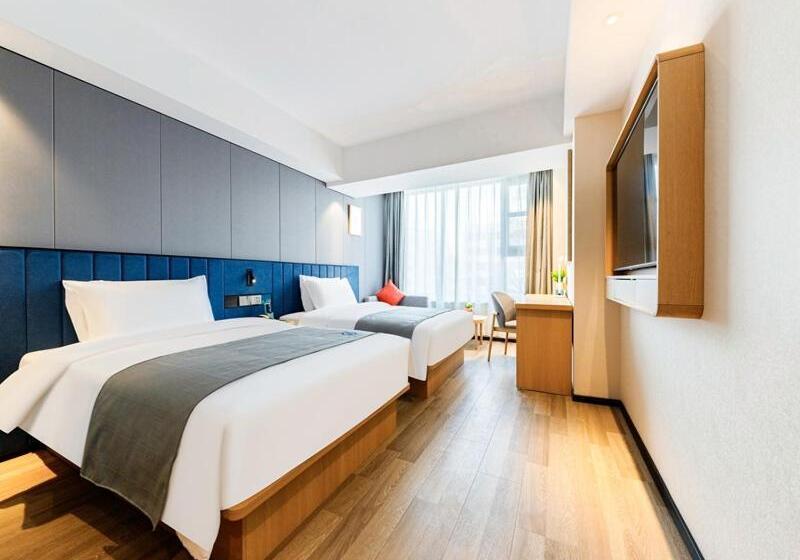 Номер Superior, Lanou Hotel Xuchang Caowei Ancient City