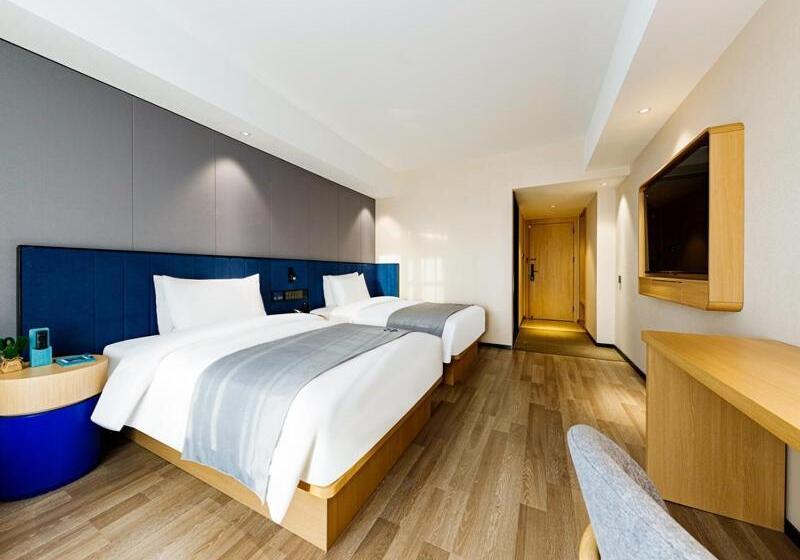 Номер Deluxe, Lanou Hotel Xuchang Caowei Ancient City