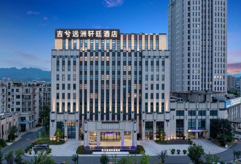 高级大房间, S&n Xuanting Hotel Anji