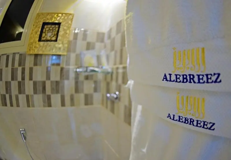 スイート, Al Ebreez Palace 3