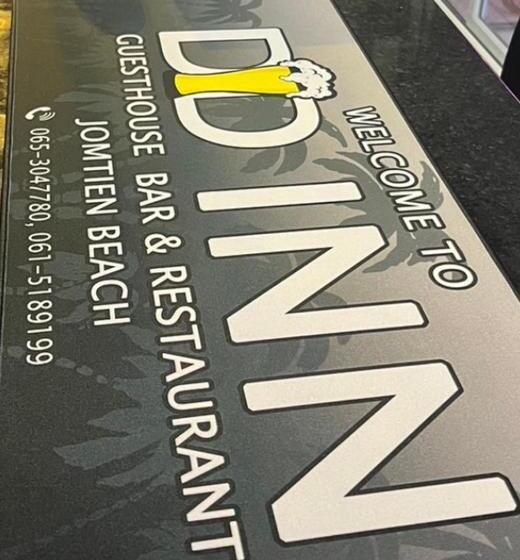 غرفة ديلوكس مطلّة علي البحر, Ddinn Beach Guesthouse