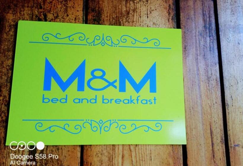 Семейный Номер, B&b M&m