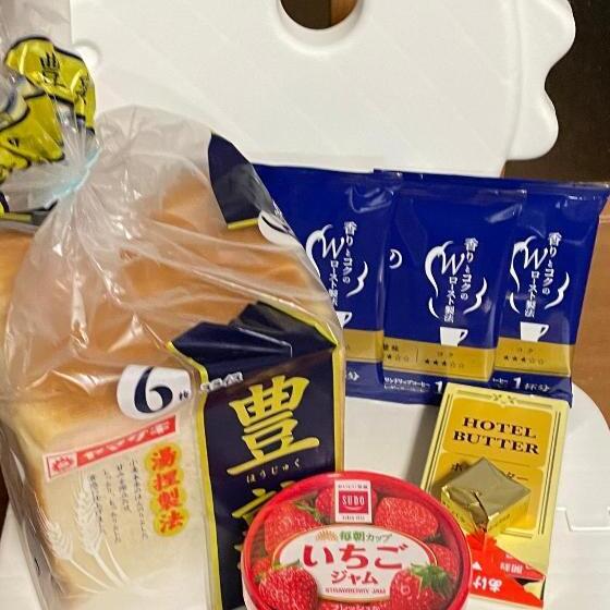 Standard 4 Pers. Værelse, 11月フルリフォーム 12月オープン恐竜一色ゲストハウスdinosaur Guesthouse