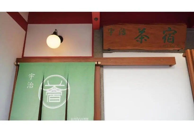 スタンダードスタジオ, Uji Tea Inn Vacation Stay 27219v
