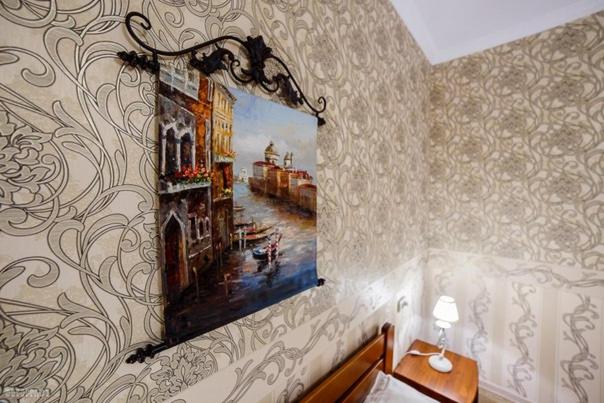 Süit, гостинний двір