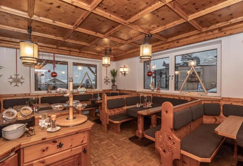 Апартаменты 1 Спальня, Haus Becken
