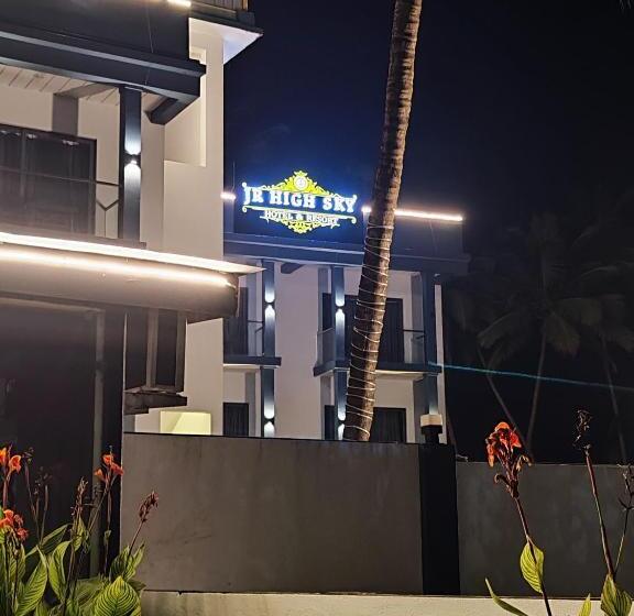 غرفة قياسية مزوَّدة بشُرفة, Grand Opulence Morjim Bliss Beach Resort