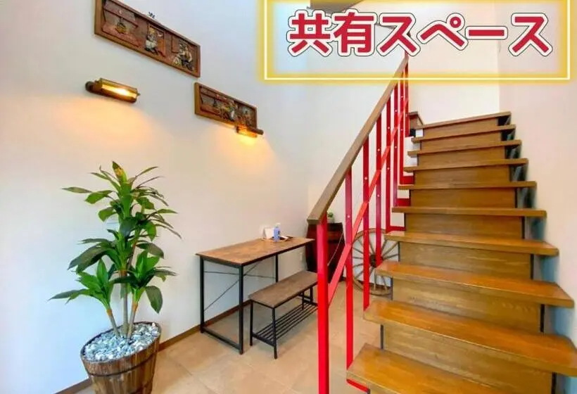 スーペリアファミリールーム, さくらや旅館