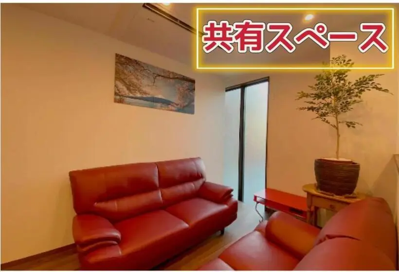 スイート（家族用）, さくらや旅館