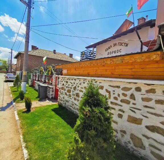 בית, חדר שינה 1, Guest House Dorkos