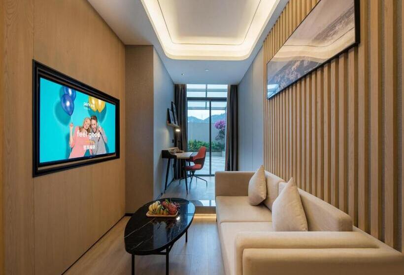 Люкс Executive Кровать Кинг, Park Inn By Radisson Zhuhai Gaolan Port