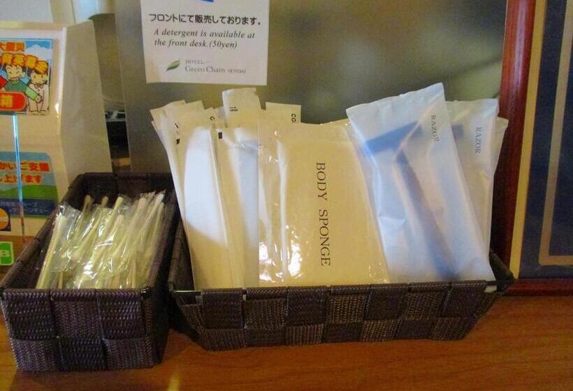 베이직 룸 더블 침대, Green Well