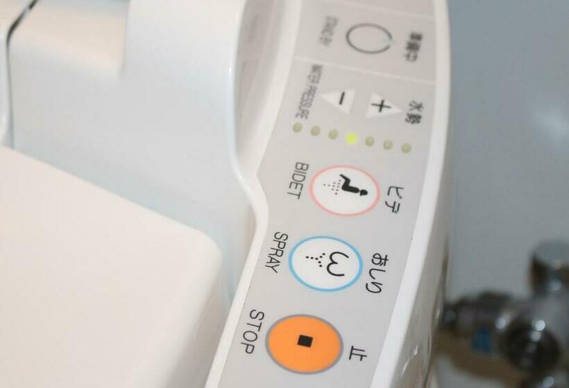 Habitació Estàndard, Trend Asahikawa