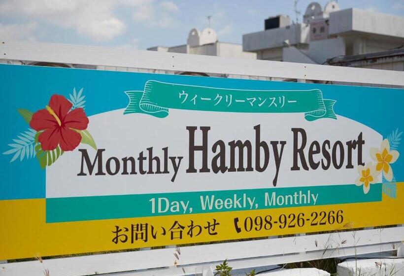스탠다드 룸 공동 욕실, Hamby Resort