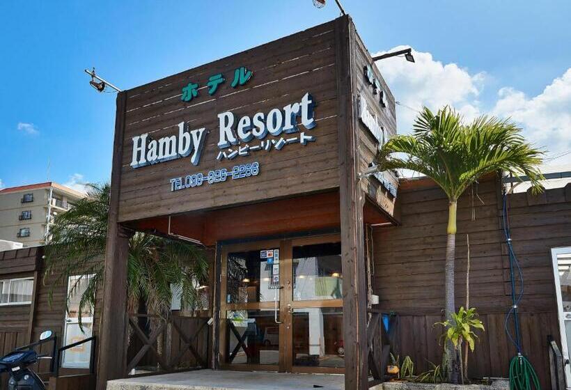 패밀리 룸, Hamby Resort