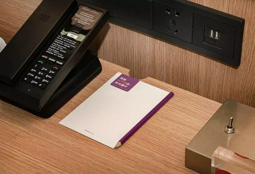 اتاق استاندارد, Hyatt Place Shenzhen Airport