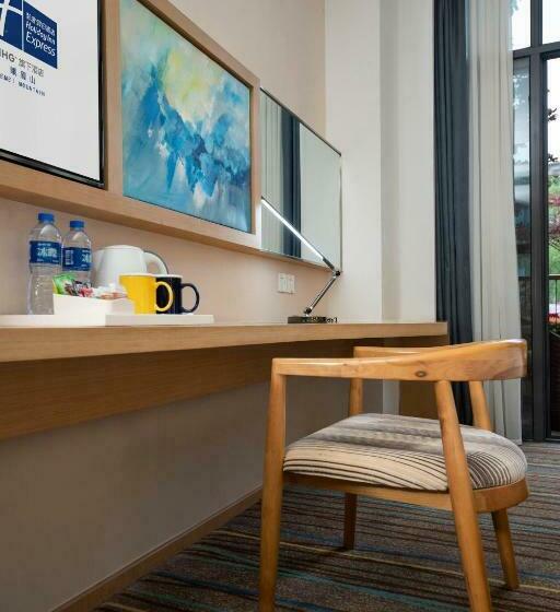 マウンテンビュースタンダードルーム, Holiday Inn Express Emei Mountain, An Ihg