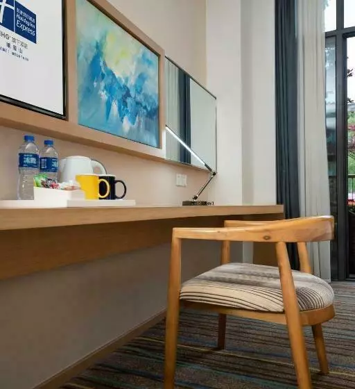 マウンテンビュースタンダードルーム, Holiday Inn Express Emei Mountain, An Ihg