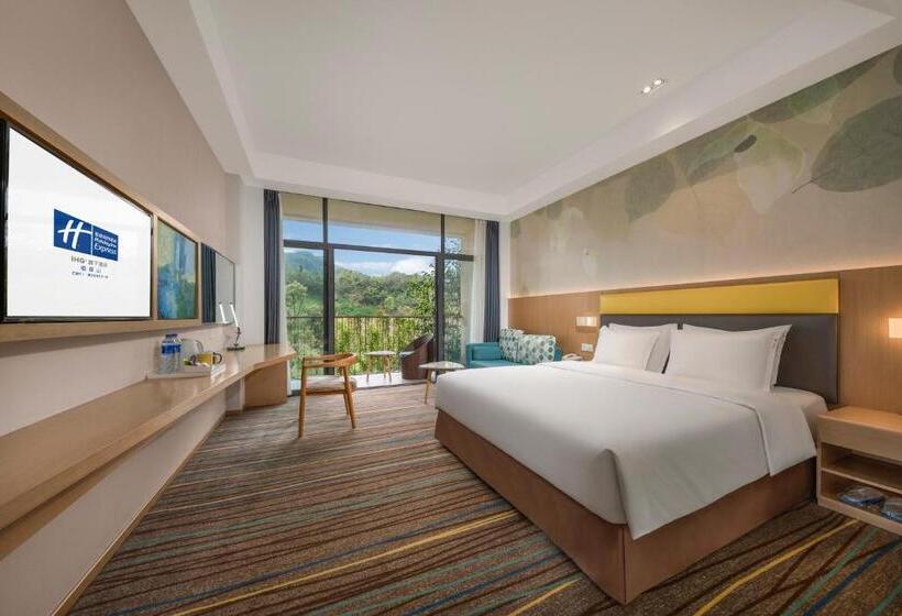 リバービュースーペリアールーム, Holiday Inn Express Emei Mountain, An Ihg