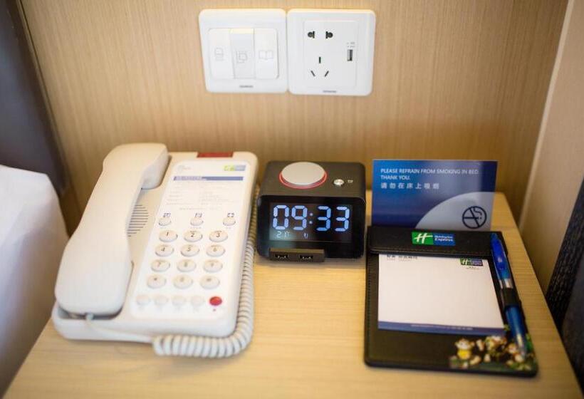 スタンダードルーム, Holiday Inn Express Emei Mountain, An Ihg