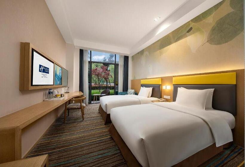 マウンテンビュースタンダードルーム, Holiday Inn Express Emei Mountain, An Ihg