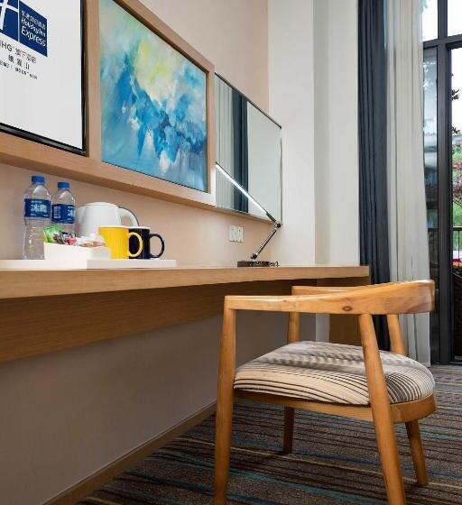スタンダードルーム, Holiday Inn Express Emei Mountain, An Ihg