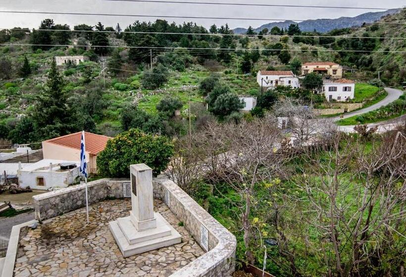 استودیوی استاندارد, Vafes Traditional Stone Houses