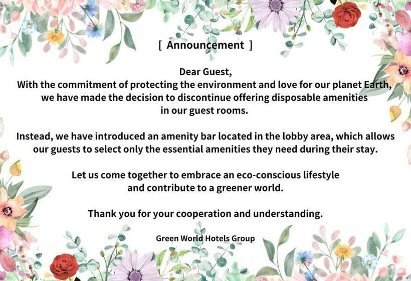 اتاق کلاسیک سه تخته, Green World Zhongxiao