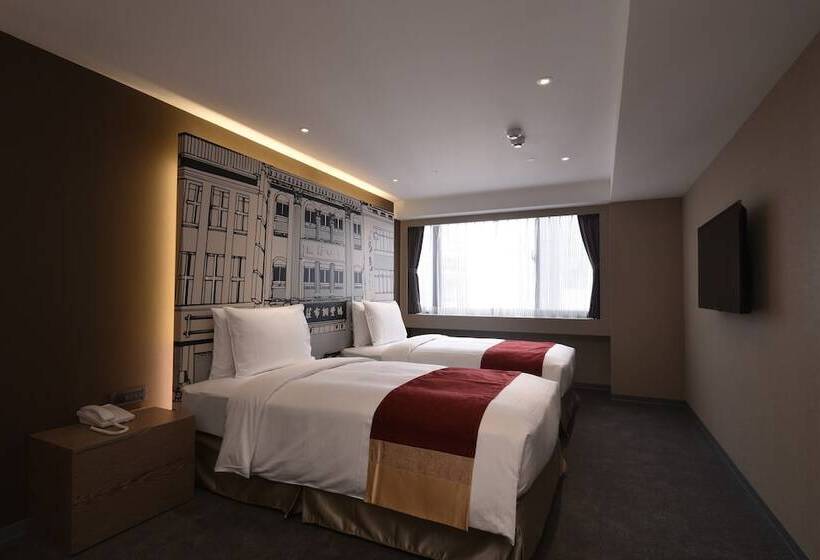 اتاق کلاسیک, Green World Zhongxiao