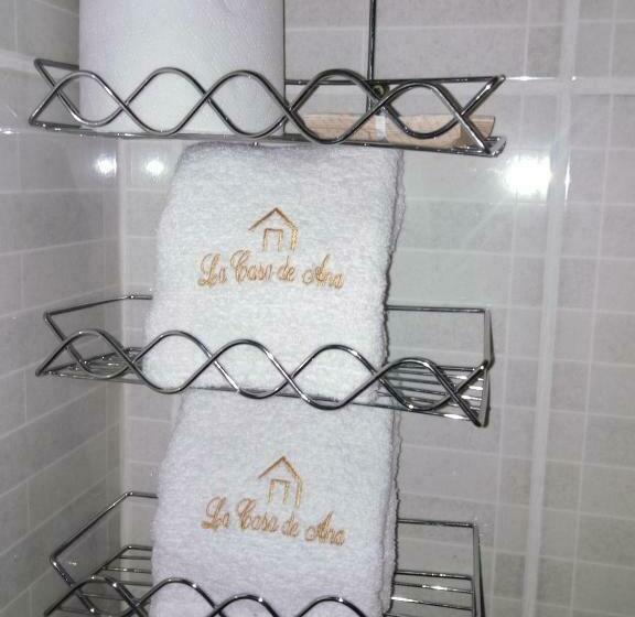 اتاق استاندارد, La Casa De Ana Peru