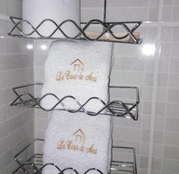 اتاق راحتی, La Casa De Ana Peru