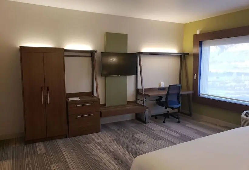 身障者適用スイートルーム, Holiday Inn Express & Suites   Brigham City   North Utah, An Ihg