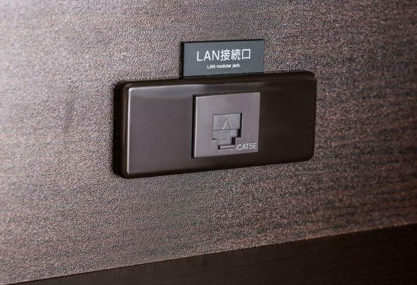 Номер Стандарт Индивидуальный, APA Hotel Toyohashi Ekimae