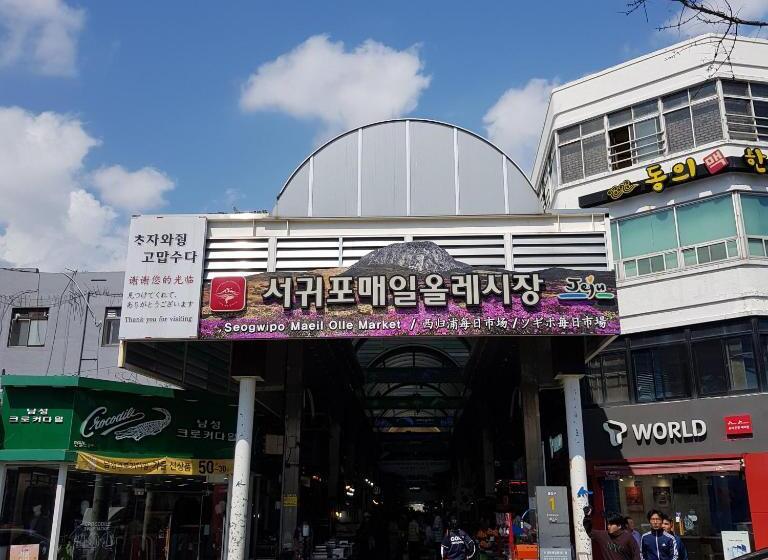 スタンダードトリプルルーム, Mido Hostel