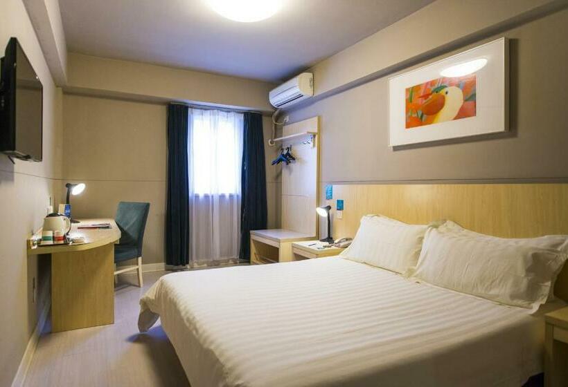 Номер бизнес-класса, Atour Light Hotel Shenzhen North Station Hongshan Metro Station