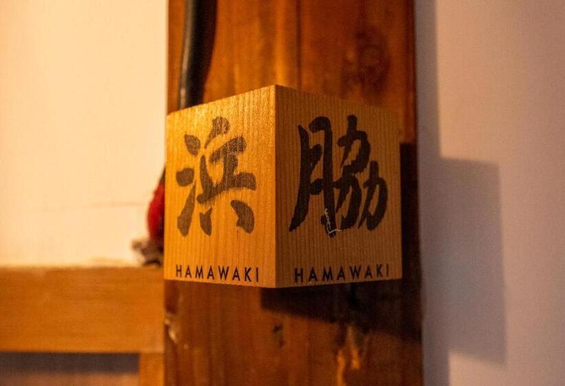 Номер Economy, Yamada Bessou くつろぎの温泉宿 山田別荘