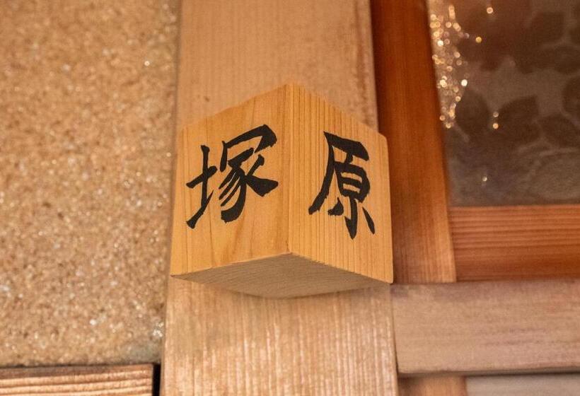 غرفة قياسية فردية حمام مشترك, Yamada Bessou くつろぎの温泉宿 山田別荘