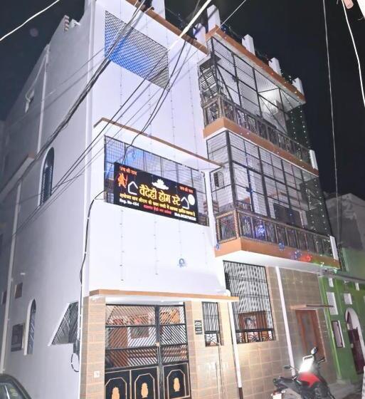 スタンダードトリプルルーム, Vaidehi Home Stay