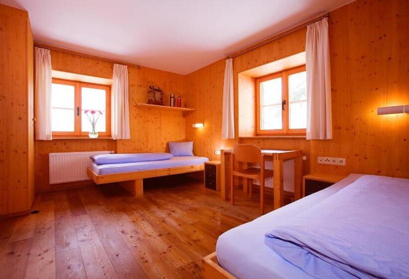 Номер Economy, Universitätszentrum Obergurgl