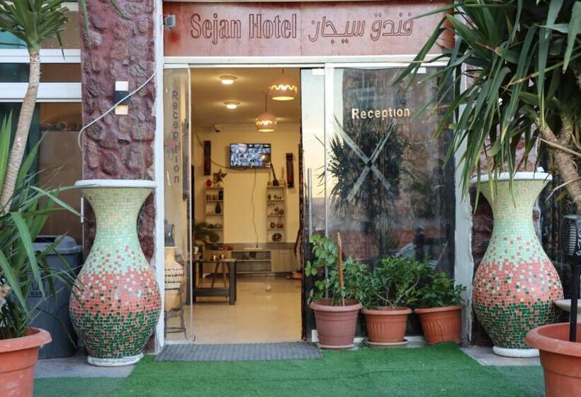 اتاق استاندارد, Sejan