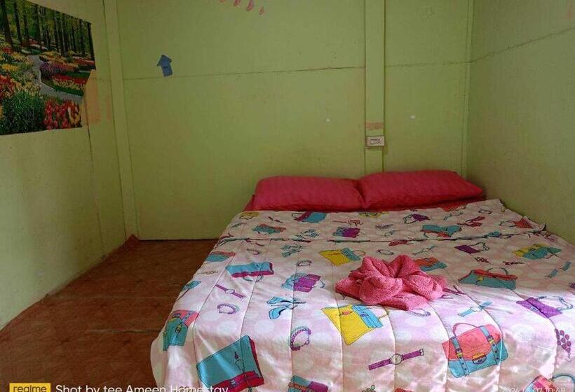 Номер Стандарт, Ameen Homestay อามีน โฮมสเตย์