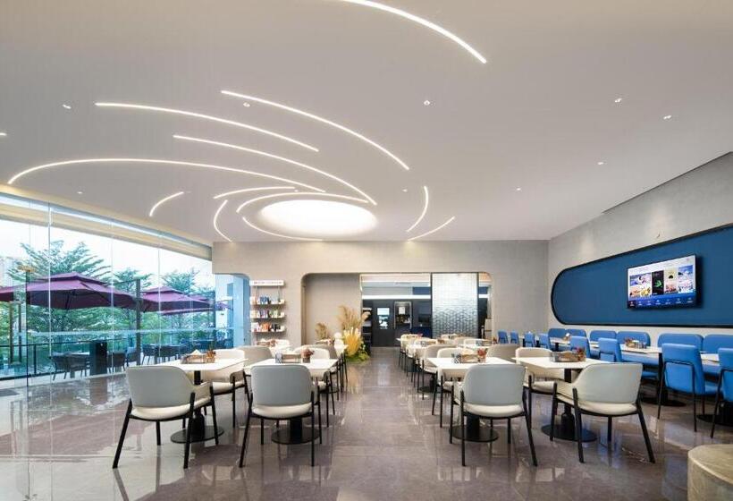 اتاق راحتی, Atour Light Hotel Guangzhou Pazhou Exhibition Canton Tower Subway Station