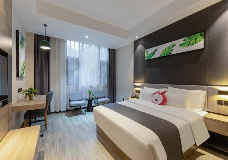 デラックスルーム, Thank Inn Chain Foshan Gaoming Road