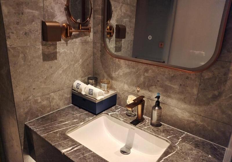 Номер Deluxe, Lanou Hotel Lianyungang Donghai High Speed Railway Station Crystal City