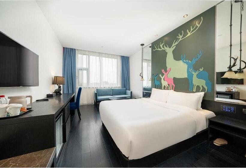 Номер Deluxe, Orange Hotel Shanghai Hongqiao Airport Caoan Road Branch   Free Hongqiao Airport & Hongqiao Train St